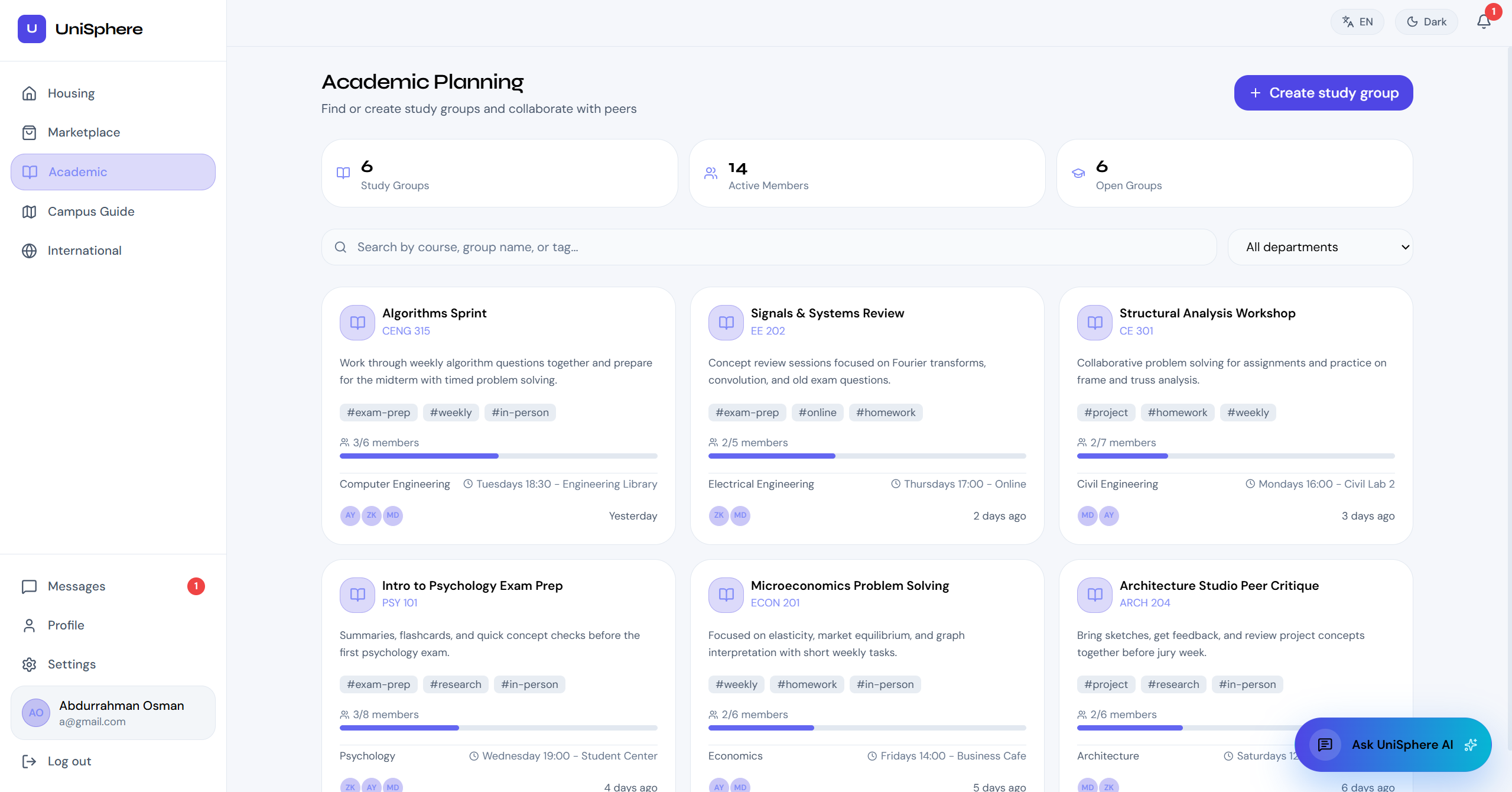 UniSphere academic planning study groups screen